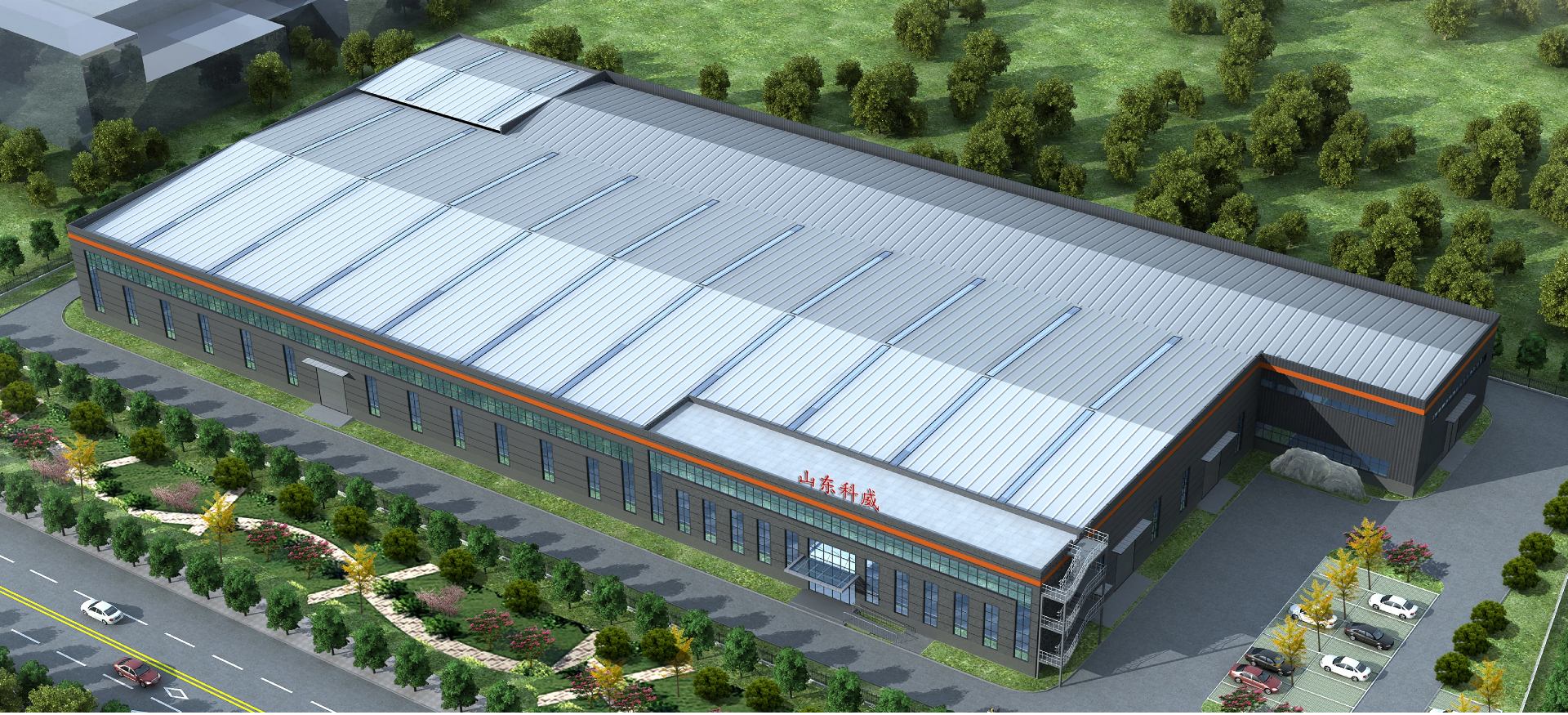 #ffffff
Kewei Casting Equipment
Lost Foam Casting Equipment

