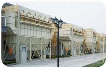 Pulse bag type dust collector