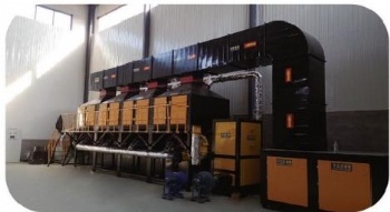 Organic Gas adsorption catalysis