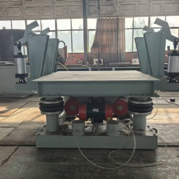 Multidimensional vibrating platform