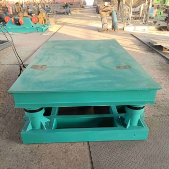 Multidimensional vibrating platform