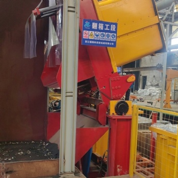 Hydraulic turnover machine