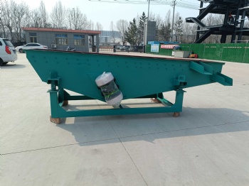 Linear vibrating screen