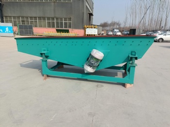Linear vibrating screen