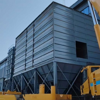 Pulse bag type dust collector