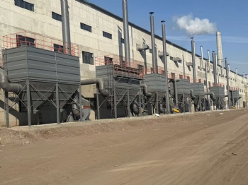 Pulse bag type dust collector