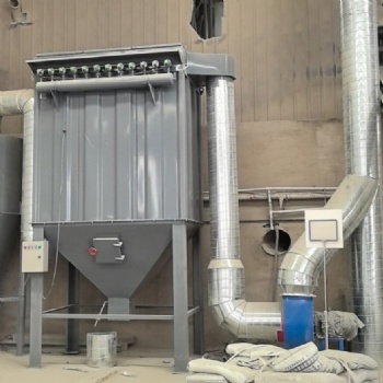 Pulse bag type dust collector