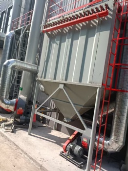 Pulse bag type dust collector