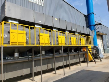 Organic Gas adsorption catalysis